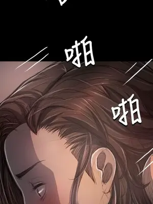 姊姊：蓮／我的姐妹 1-65話[完結]_007089