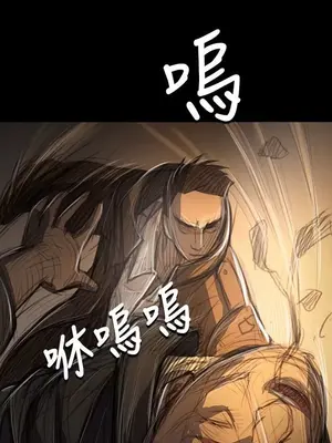 姊姊：蓮／我的姐妹 1-65話[完結]_009341