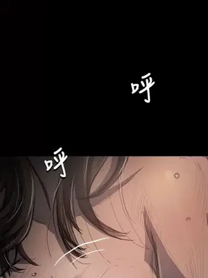 姊姊：蓮／我的姐妹 1-65話[完結]_007090