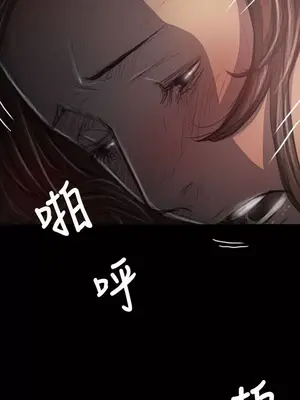 姊姊：蓮／我的姐妹 1-65話[完結]_007092