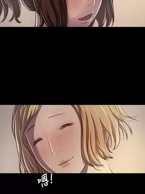 姊姊：蓮／我的姐妹 1-65話[完結]_004175