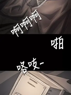 姊姊：蓮／我的姐妹 1-65話[完結]_007096