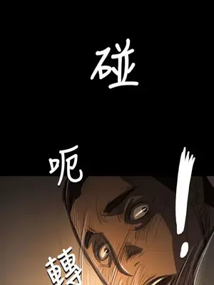 姊姊：蓮／我的姐妹 1-65話[完結]_009347