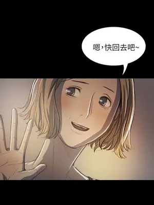 姊姊：蓮／我的姐妹 1-65話[完結]_004178