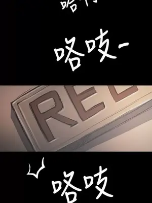 姊姊：蓮／我的姐妹 1-65話[完結]_007097