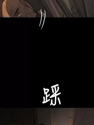 姊姊：蓮／我的姐妹 1-65話[完結]_009348