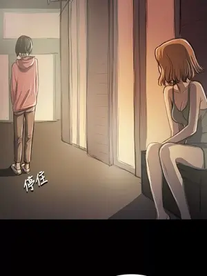 姊姊：蓮／我的姐妹 1-65話[完結]_004180