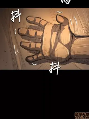 姊姊：蓮／我的姐妹 1-65話[完結]_009350