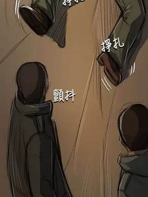 姊姊：蓮／我的姐妹 1-65話[完結]_009352