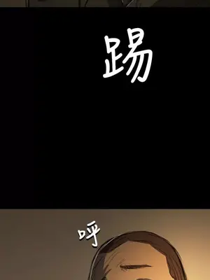 姊姊：蓮／我的姐妹 1-65話[完結]_009353