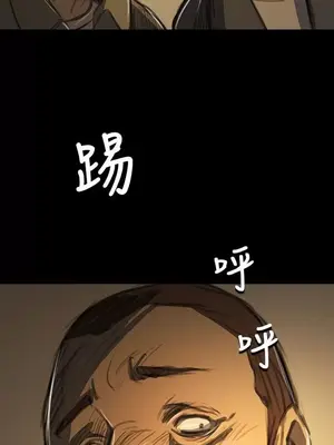 姊姊：蓮／我的姐妹 1-65話[完結]_009354