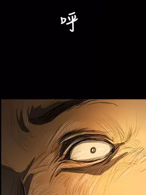 姊姊：蓮／我的姐妹 1-65話[完結]_009355