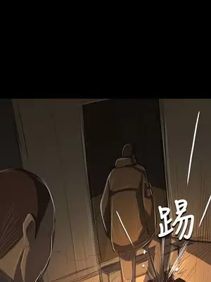 姊姊：蓮／我的姐妹 1-65話[完結]_009356