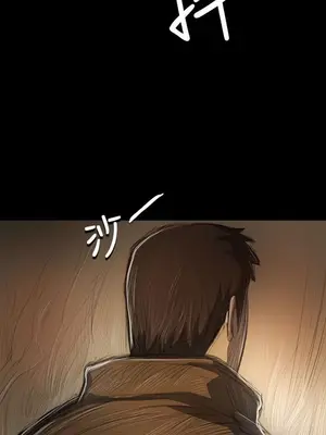 姊姊：蓮／我的姐妹 1-65話[完結]_009357