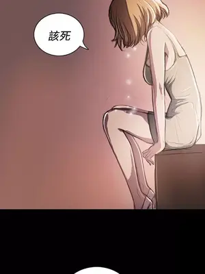 姊姊：蓮／我的姐妹 1-65話[完結]_004190