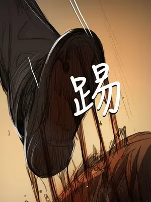 姊姊：蓮／我的姐妹 1-65話[完結]_009361