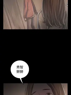 姊姊：蓮／我的姐妹 1-65話[完結]_007111