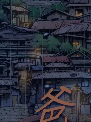 姊姊：蓮／我的姐妹 1-65話[完結]_001099