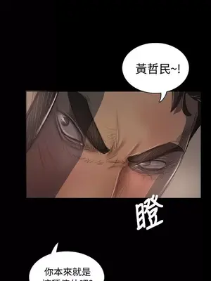 姊姊：蓮／我的姐妹 1-65話[完結]_004195