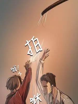 姊姊：蓮／我的姐妹 1-65話[完結]_004196