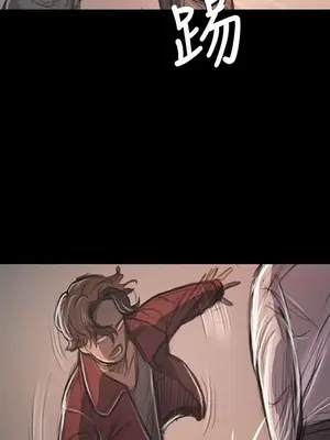 姊姊：蓮／我的姐妹 1-65話[完結]_004198