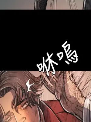 姊姊：蓮／我的姐妹 1-65話[完結]_004199