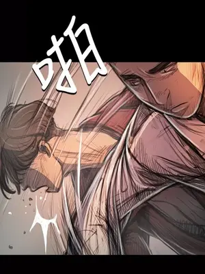 姊姊：蓮／我的姐妹 1-65話[完結]_004200