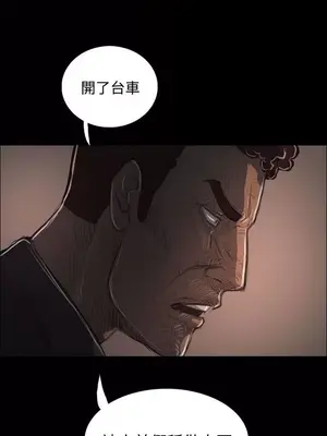 姊姊：蓮／我的姐妹 1-65話[完結]_007120