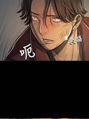 姊姊：蓮／我的姐妹 1-65話[完結]_004201