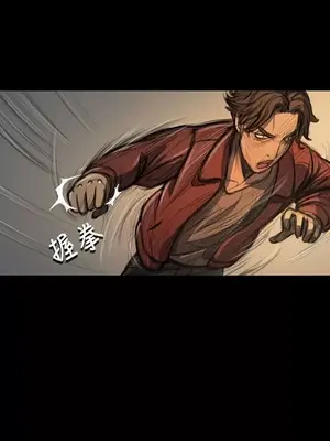 姊姊：蓮／我的姐妹 1-65話[完結]_004202