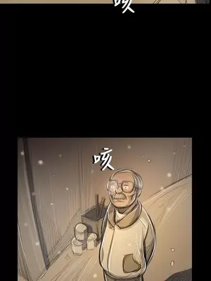 姊姊：蓮／我的姐妹 1-65話[完結]_009371