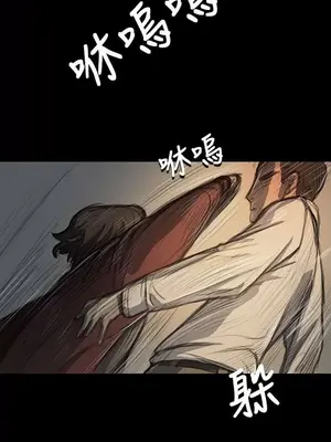 姊姊：蓮／我的姐妹 1-65話[完結]_004203
