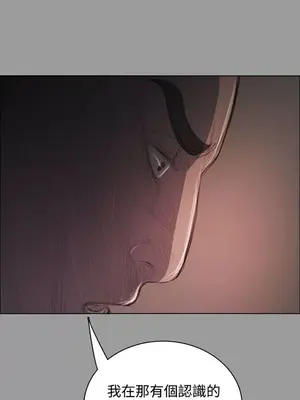 姊姊：蓮／我的姐妹 1-65話[完結]_007126