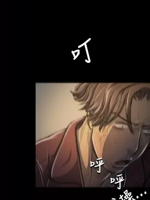 姊姊：蓮／我的姐妹 1-65話[完結]_004206