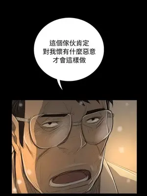 姊姊：蓮／我的姐妹 1-65話[完結]_009376