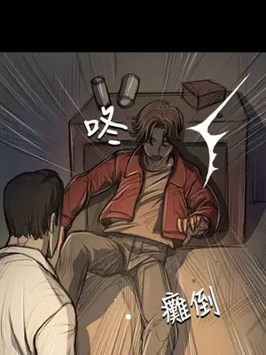 姊姊：蓮／我的姐妹 1-65話[完結]_004208