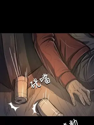 姊姊：蓮／我的姐妹 1-65話[完結]_004209