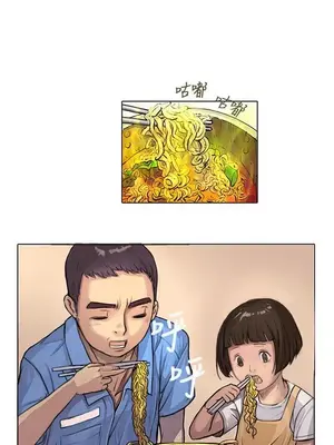 姊姊：蓮／我的姐妹 1-65話[完結]_001114