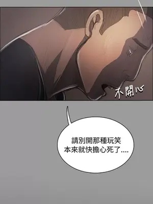 姊姊：蓮／我的姐妹 1-65話[完結]_007131