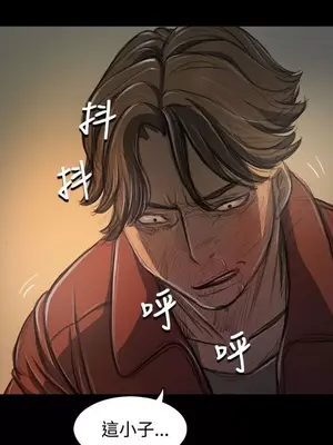 姊姊：蓮／我的姐妹 1-65話[完結]_004210