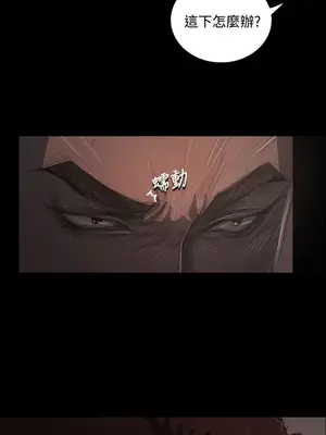 姊姊：蓮／我的姐妹 1-65話[完結]_007133