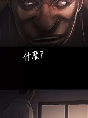 姊姊：蓮／我的姐妹 1-65話[完結]_007136