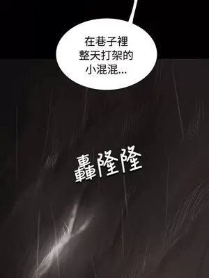 姊姊：蓮／我的姐妹 1-65話[完結]_007137