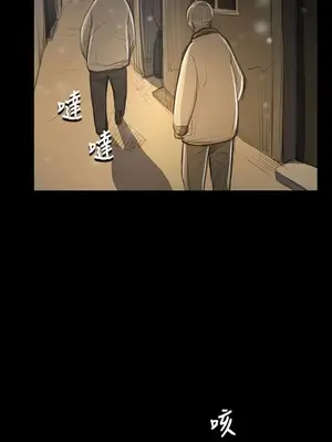 姊姊：蓮／我的姐妹 1-65話[完結]_009386