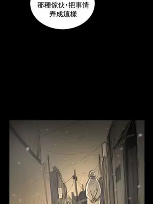 姊姊：蓮／我的姐妹 1-65話[完結]_009388