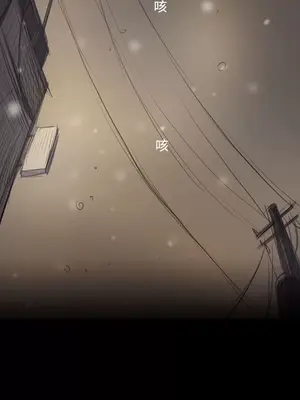 姊姊：蓮／我的姐妹 1-65話[完結]_009390