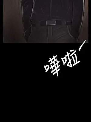 姊姊：蓮／我的姐妹 1-65話[完結]_007145