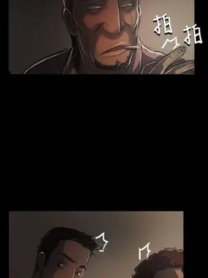 姊姊：蓮／我的姐妹 1-65話[完結]_007150