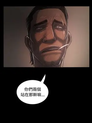 姊姊：蓮／我的姐妹 1-65話[完結]_007151