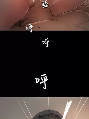 姊姊：蓮／我的姐妹 1-65話[完結]_004229